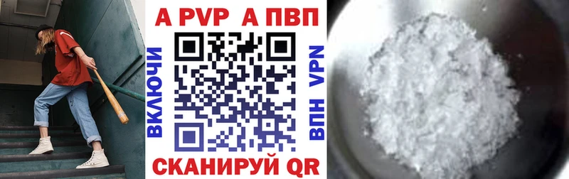 Хочу наркоту Люберцы Кокаин МЕФ Галлюциногенные грибы Конопля Гашиш APVP