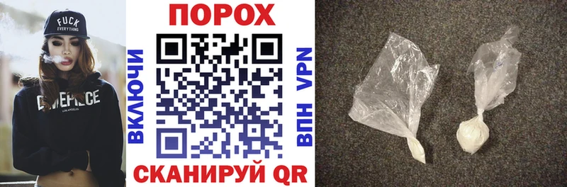 купить наркотики сайты  Люберцы  АМФ 97% 