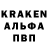 АМФЕТАМИН 97% Ecki Rion