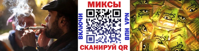 Бутират буратино  где можно купить наркотик  Люберцы 