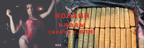дмт Вязники