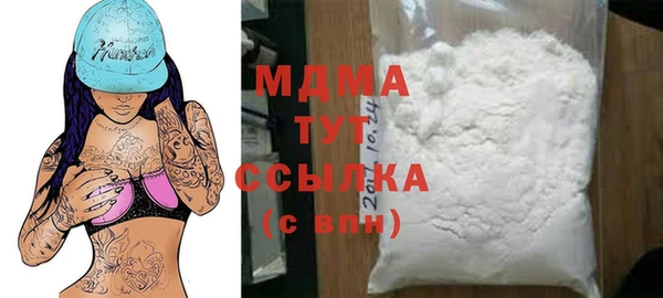 дмт Вязники
