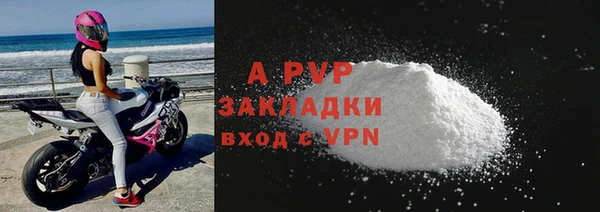 2c-b Вяземский