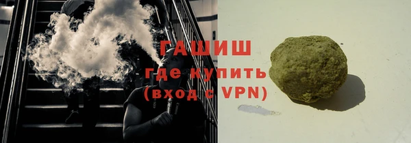 дмт Вязники