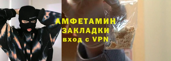 дмт Вязники