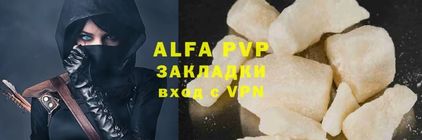 дмт Вязники
