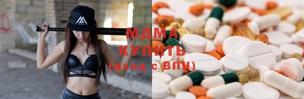 дмт Вязники