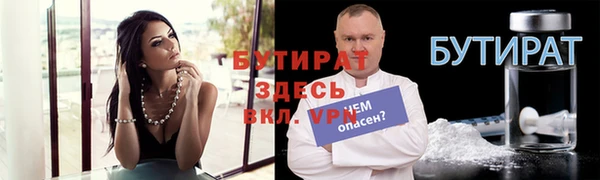 дмт Вязники