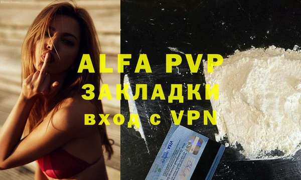 дмт Вязники