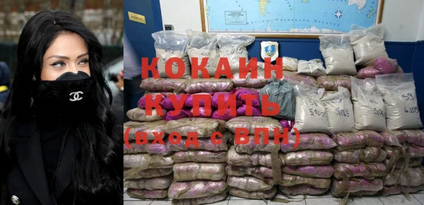 дмт Вязники