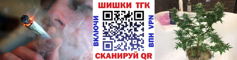 Бошки марихуана AK-47  Люберцы 